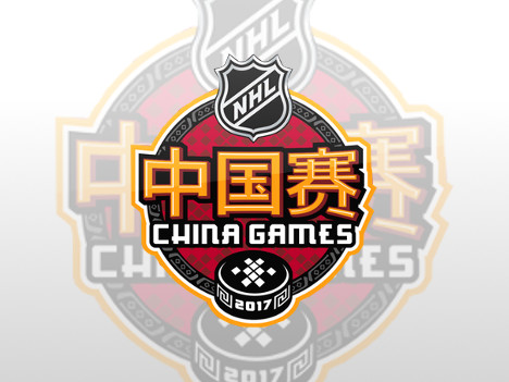NHL China Games